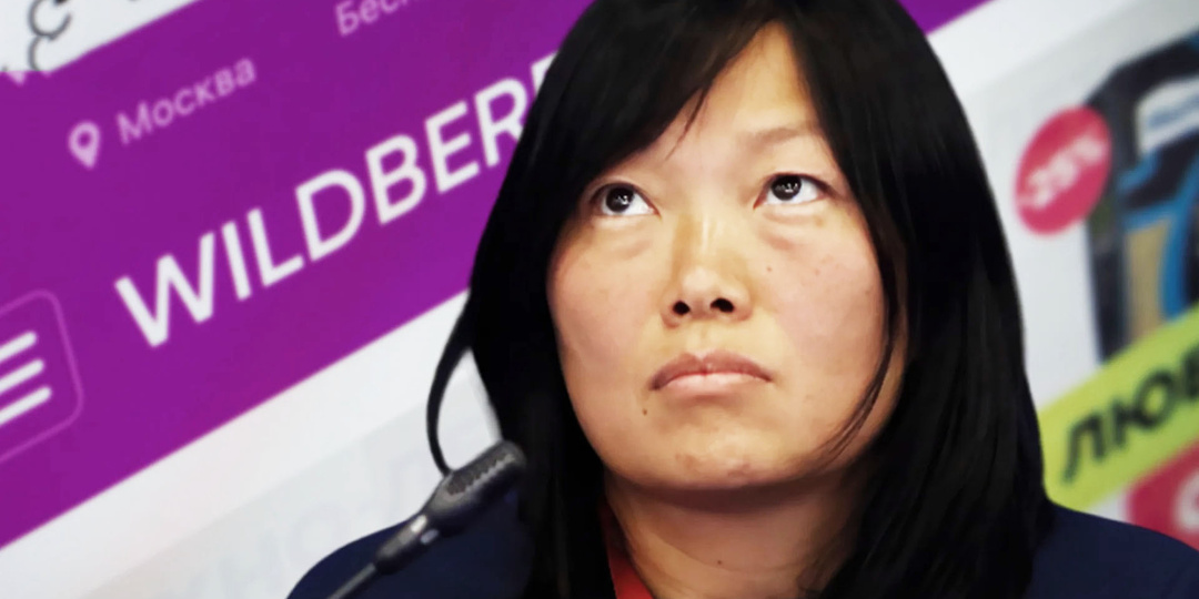 Почему Wildberries задерживает выплаты селлерам?