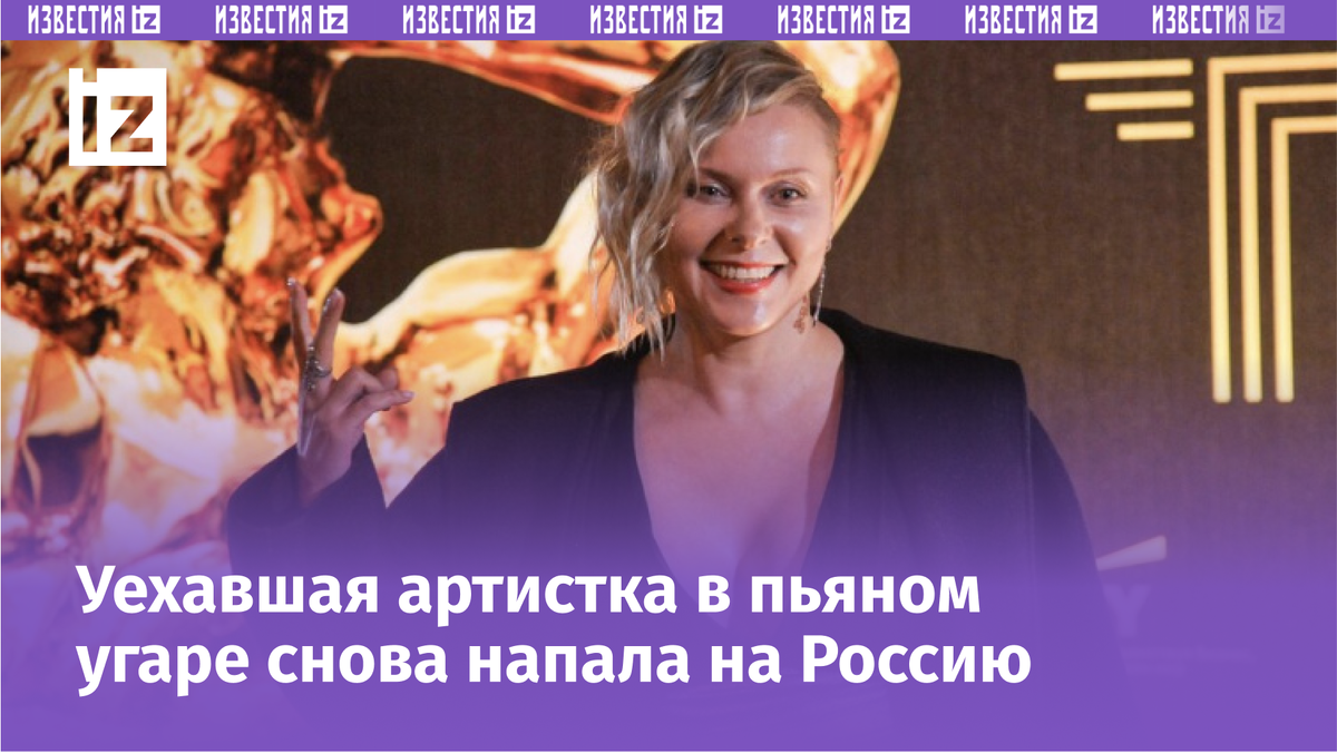 Фото: Александр Авилов/АГН «Москва»
