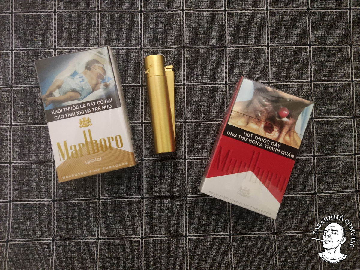 Marlboro 