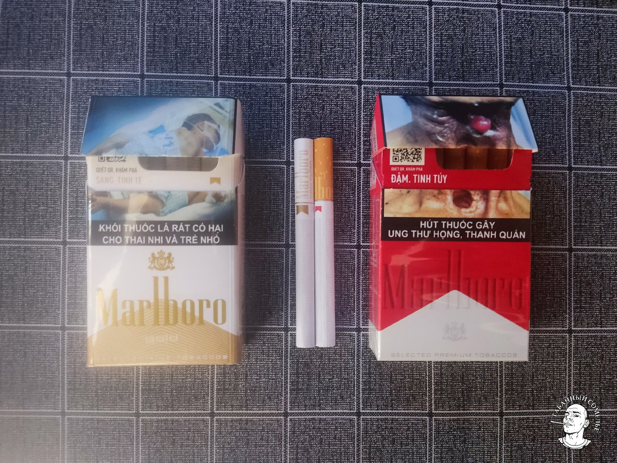 Marlboro