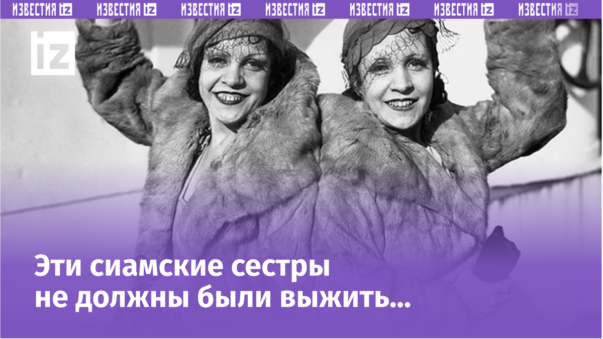 Фото с сайта thevoicemag.ru