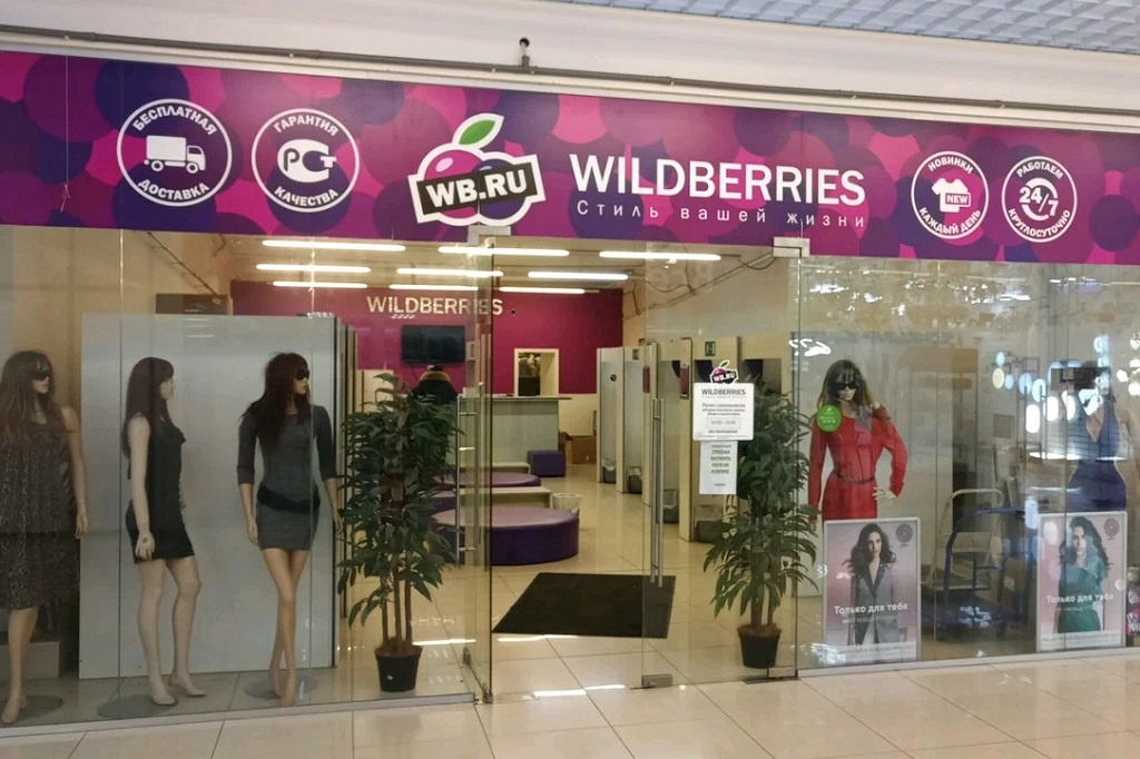 фото: Яндекс. Карты