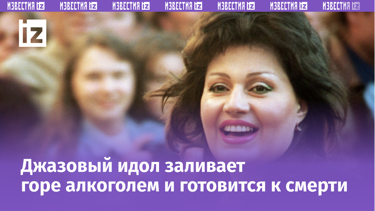 Фото: Кавашкин Борис /ИТАР-ТАСС