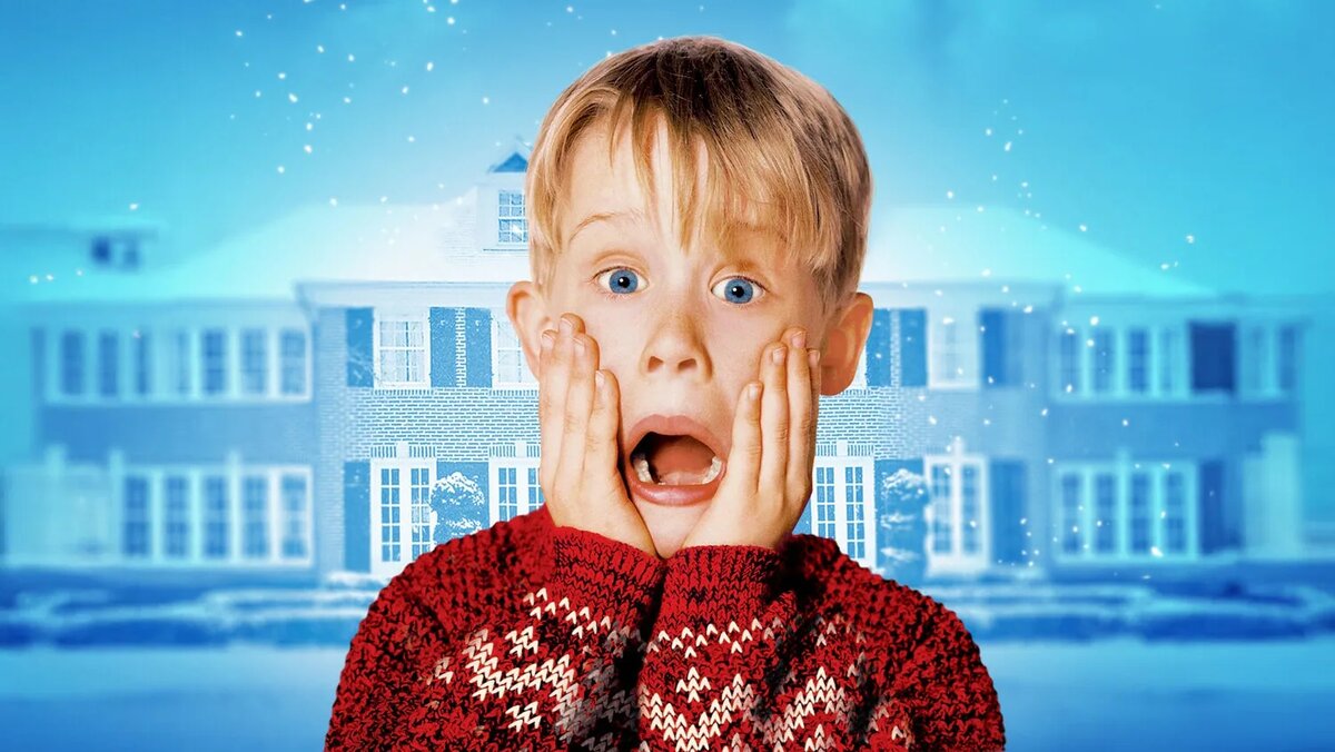 Один дома. Источник Кинопоиск