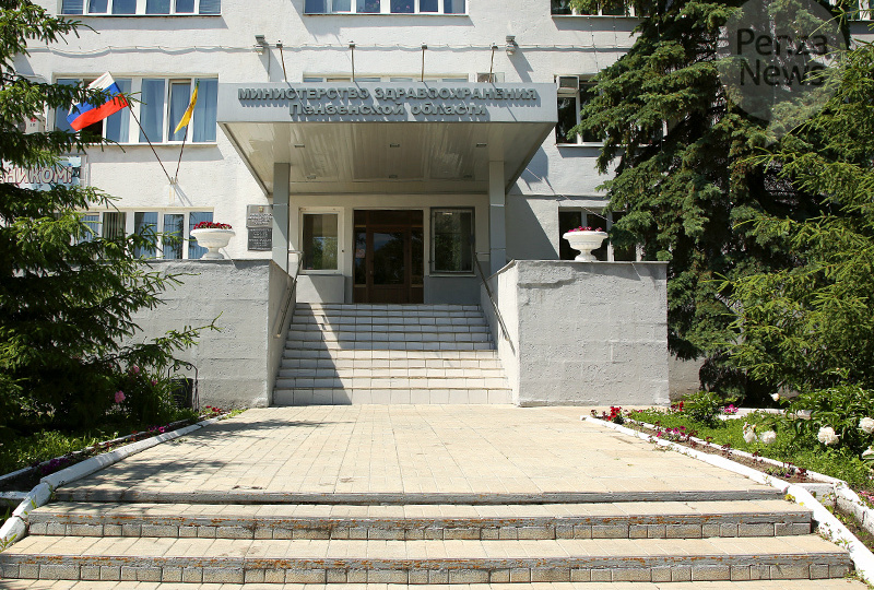 В Пензенской области в марте около 52 тыс. пациентов записались на прием к врачу через мессенджер Max