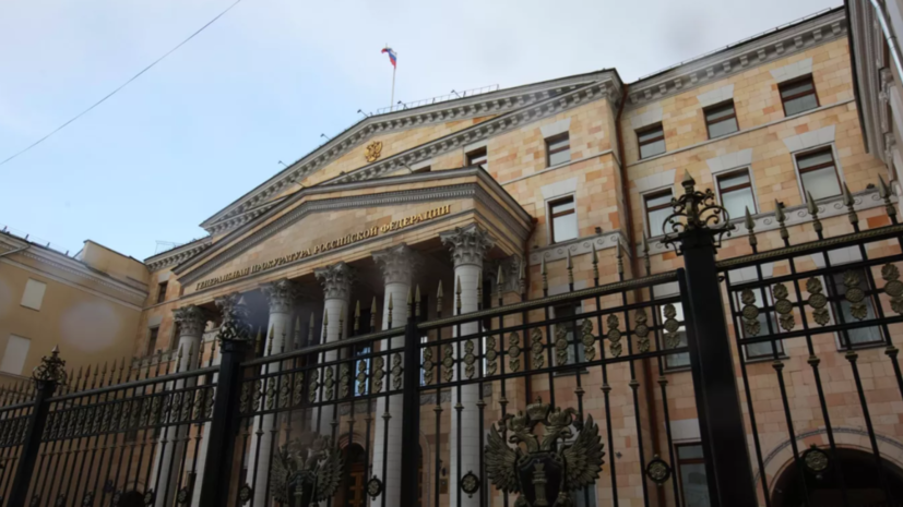   РИА Новости