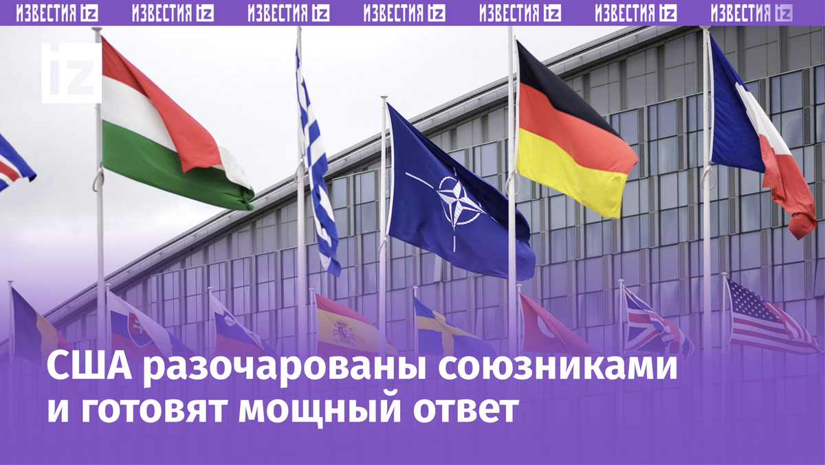 Фото: Global Look Press/IMAGO/Janine Schmitz