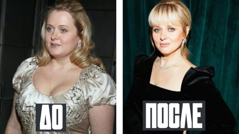    Радикальные изменения: Анна до и после похудения.