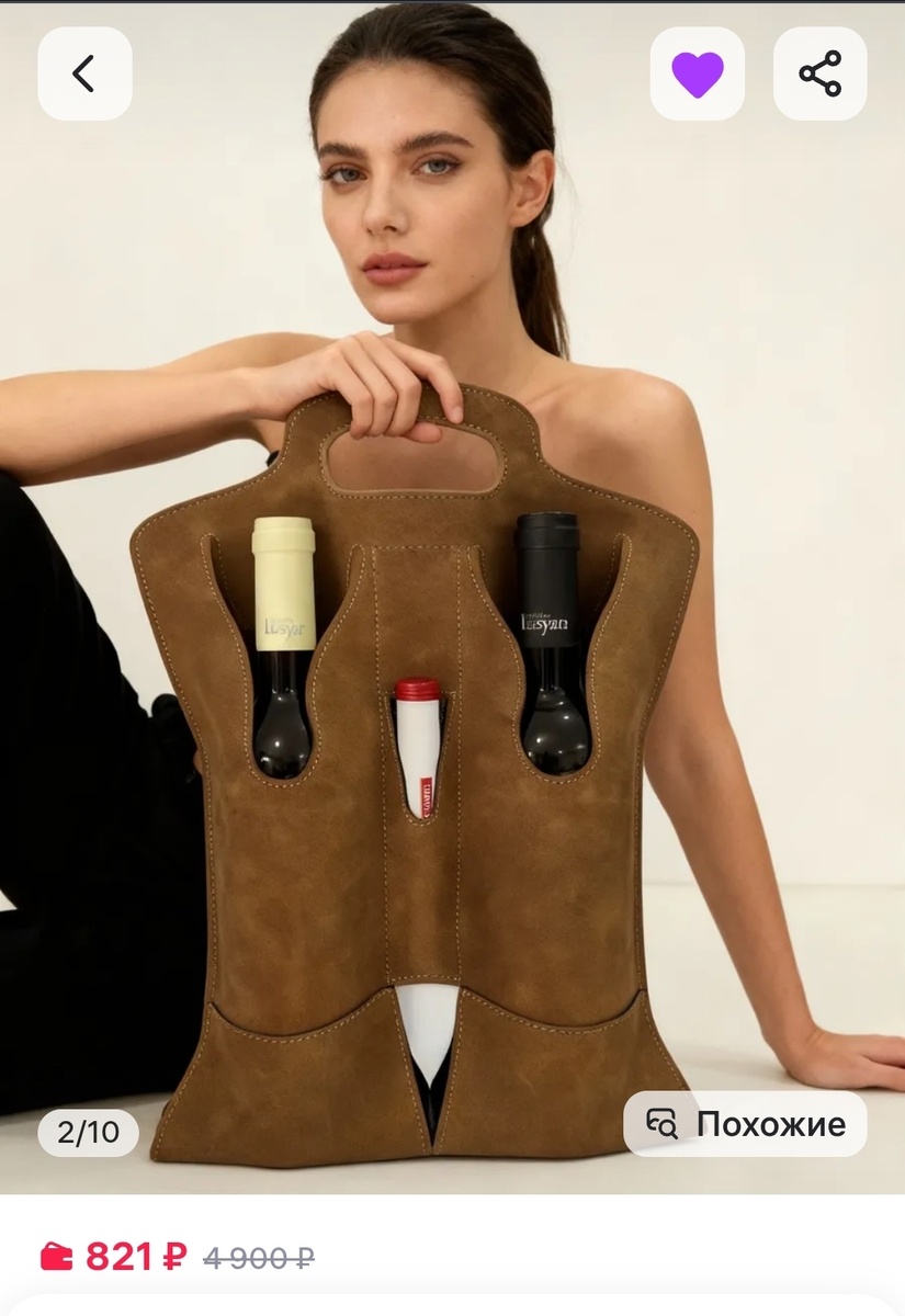 Коричневый 