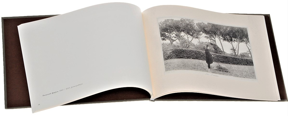 Фото из интернета