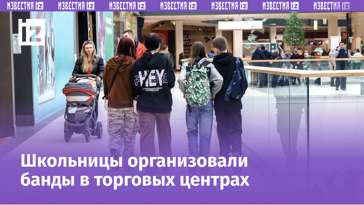 Фото: Global Look Press/Svetlana Vozmilova