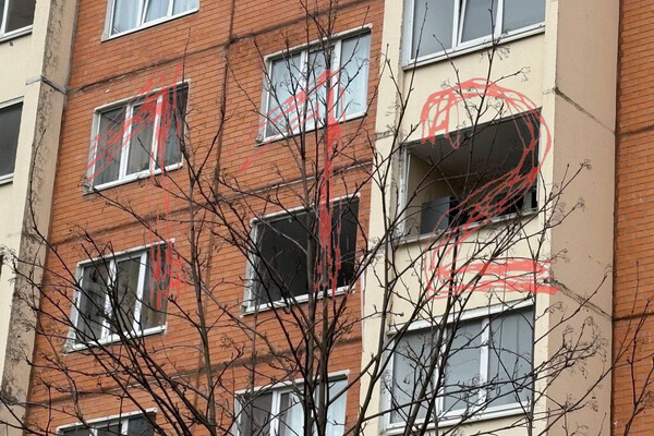 Telegram-канал «112»  📷