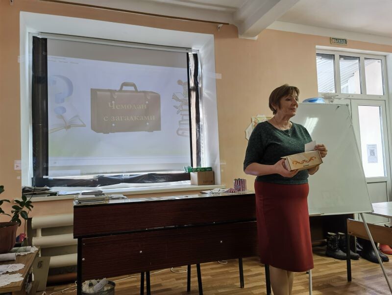    Фото из группы Цветниковская сельская библиотека