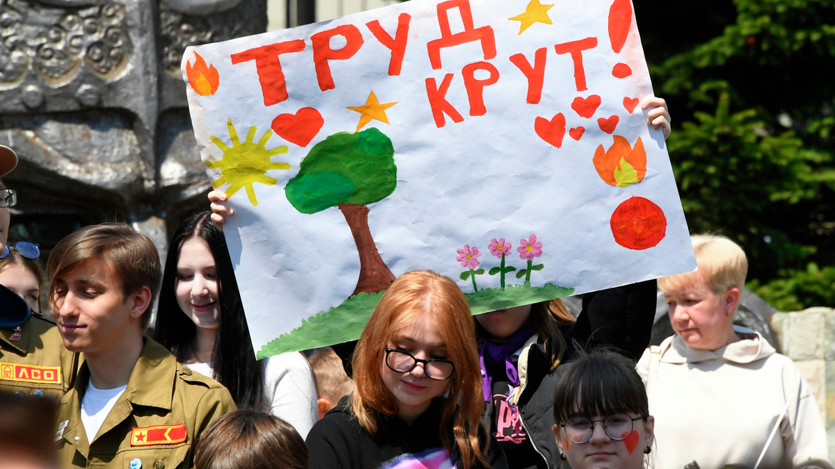    РИА Новости