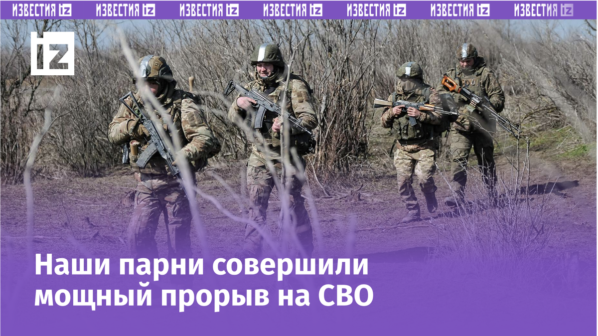 Фото: РИА Новости/Сергей Мирный