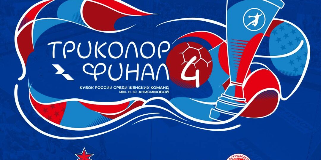 ⚡️ Розыгрыш призов прямо в студии