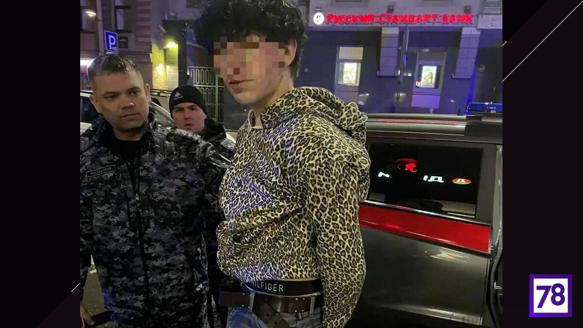    Фото: Росгвардия