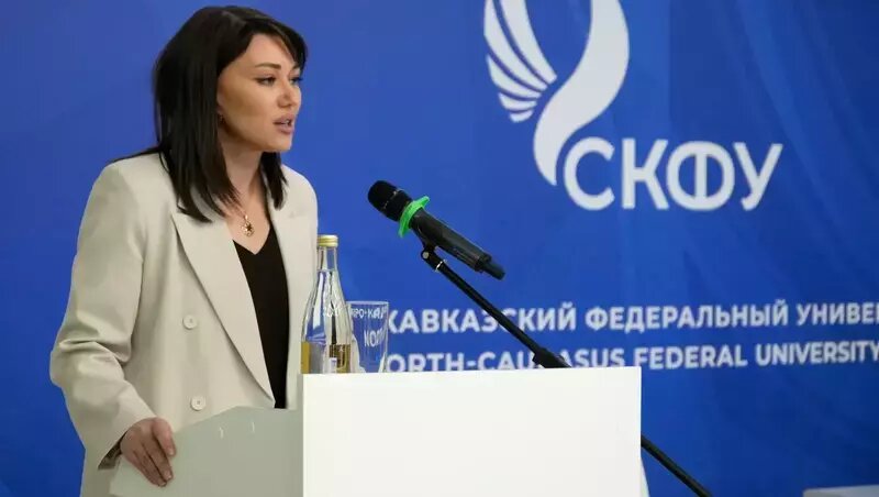      Фото: Пресс-служба СКФУ