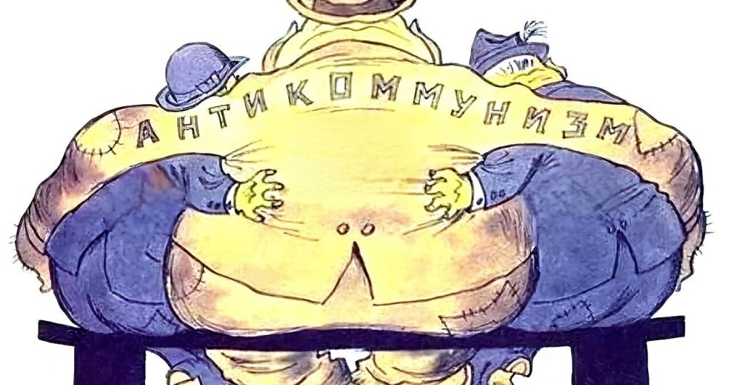 Антисоветизм — это не про историю, это про современность