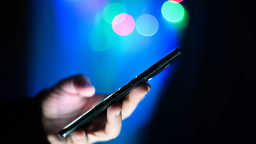   РИА Новости