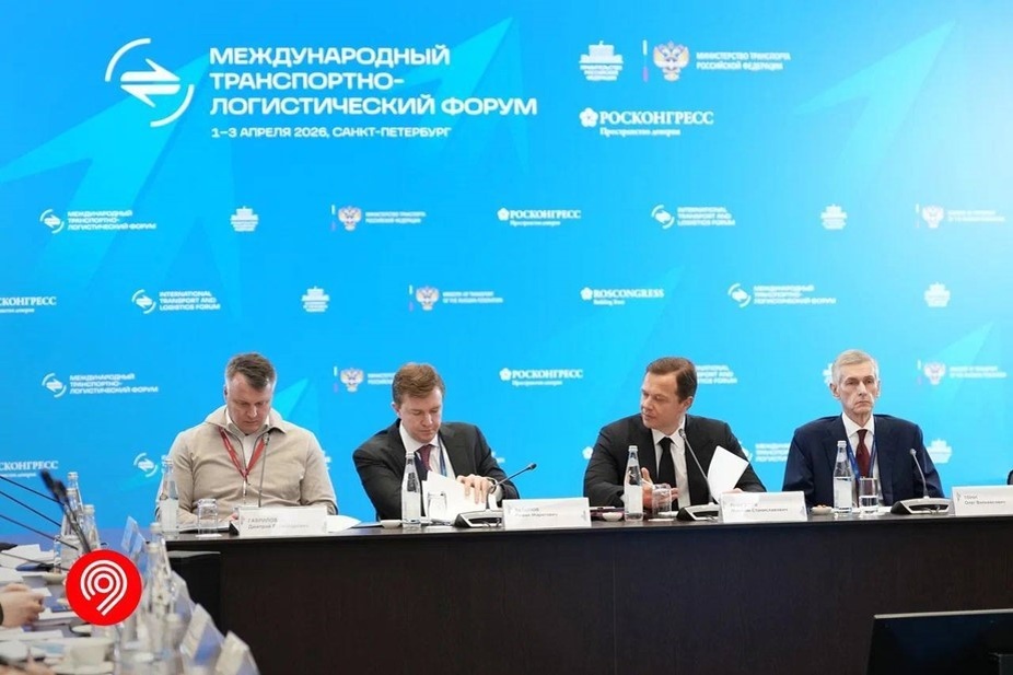    Автор фото: t.me/DtRoad