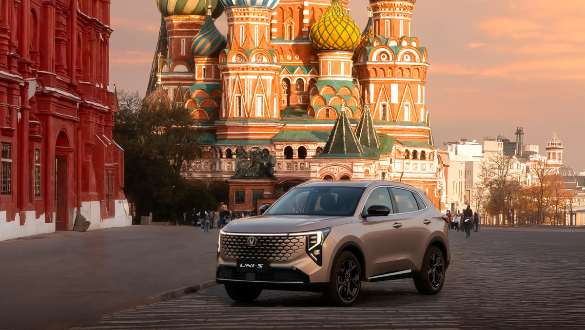 Источник: Changan