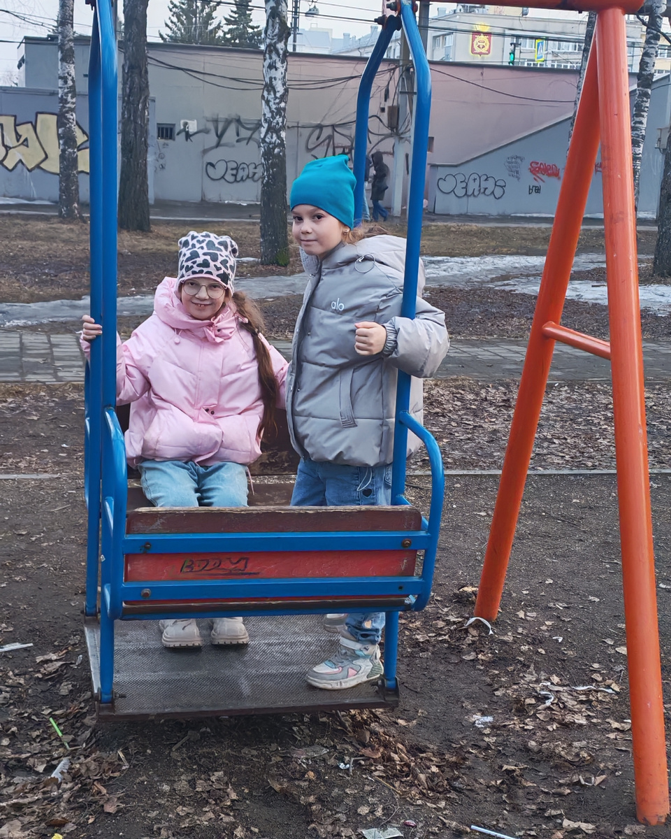 Про нашу жизнь