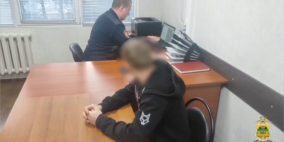 «Рекламщика» наркошопа вычислили в Сочи по горячим следам