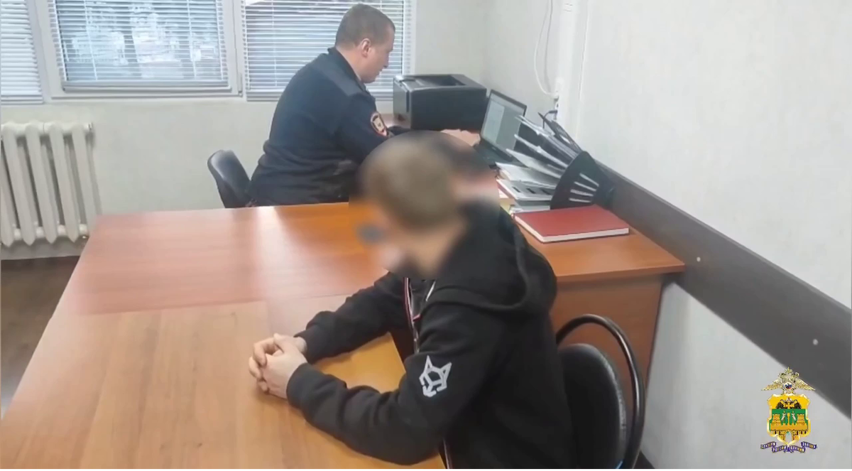    Фото: Telegram/Полиция Сочи