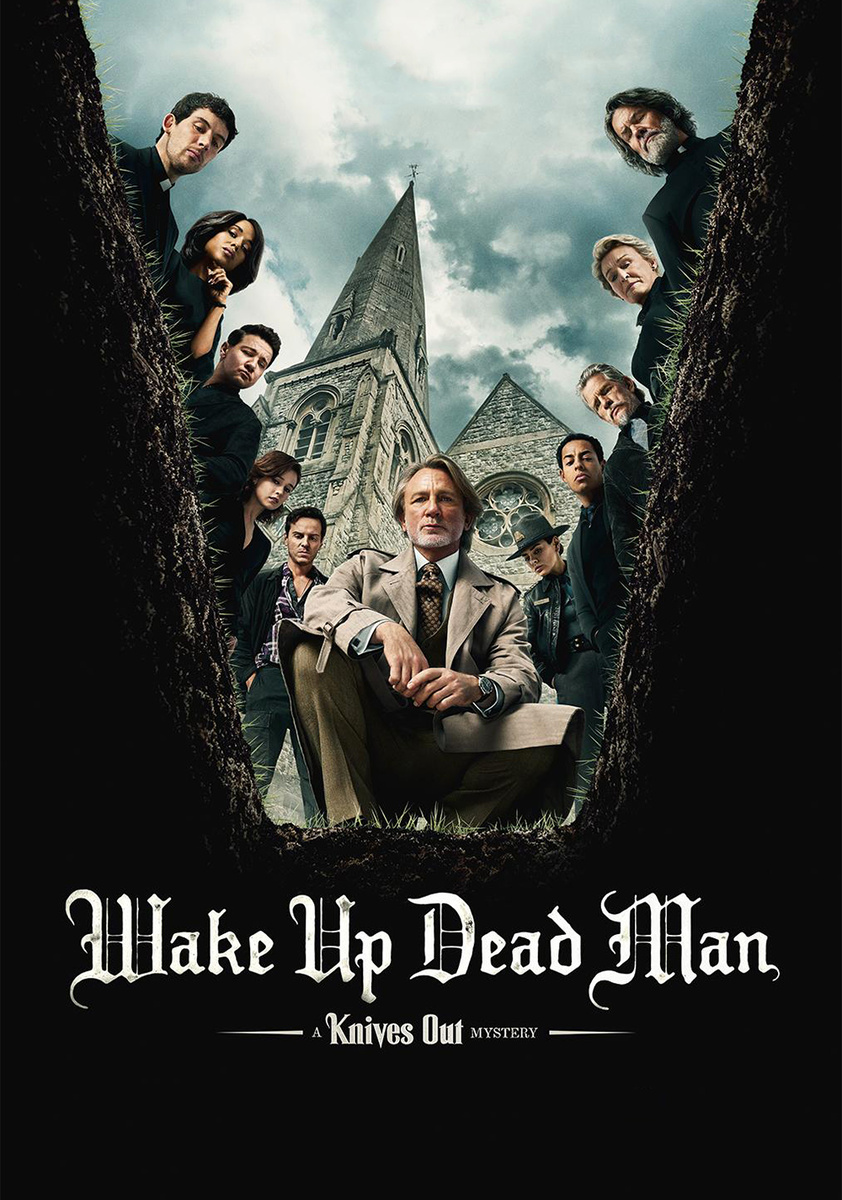 Wake Up Dead Man: A Knives Out Mystery (Достать ножи: Воскрешение покойника) Netflix / T-Street