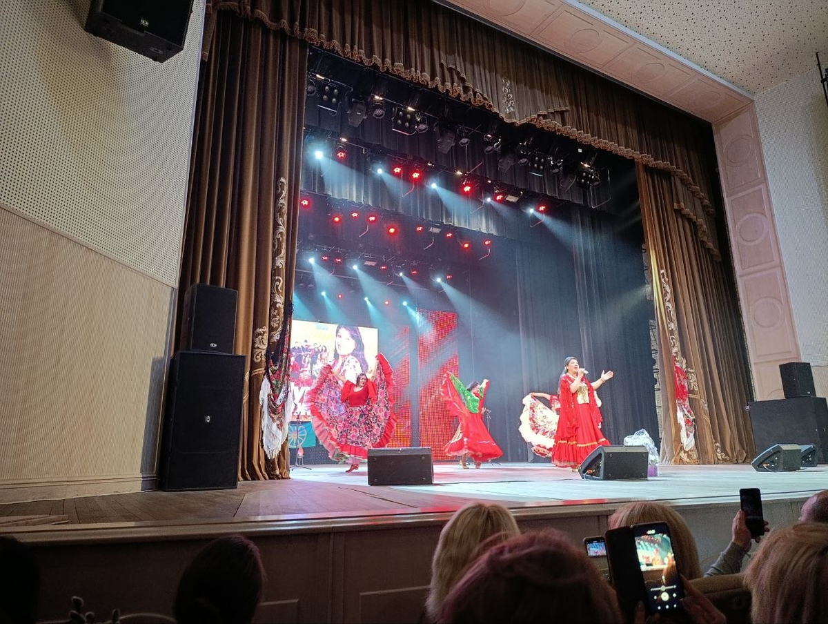 Начало концерта