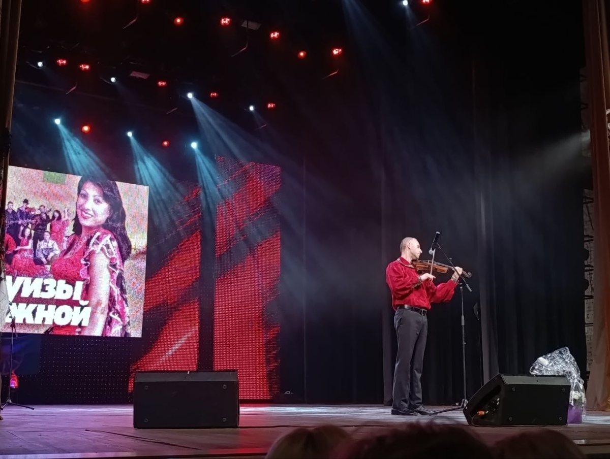 Цыганский скрипач Артур Тютюнник