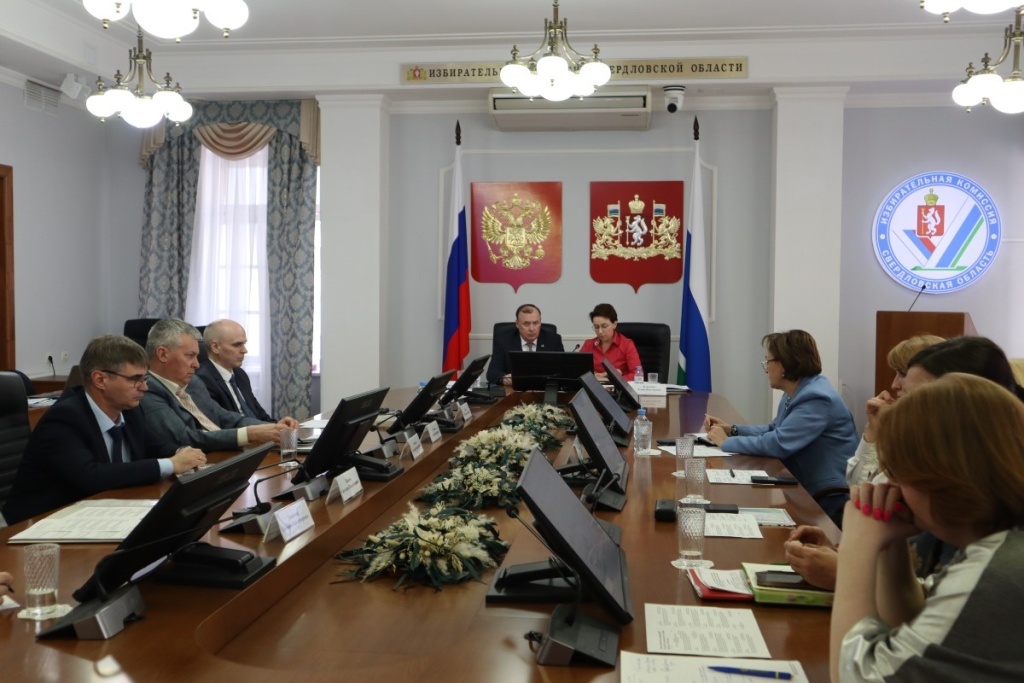 Фото: пресс-служба Избирательной комиссии Свердловской области