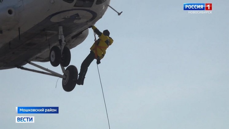 Лесные десантники Новосибирской области готовятся к новому пожароопасному сезону