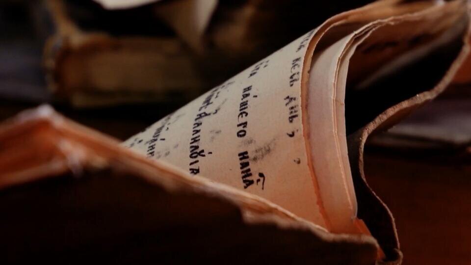 Фото: © Кадр из программы "Легенды и мифы", РЕН ТВ