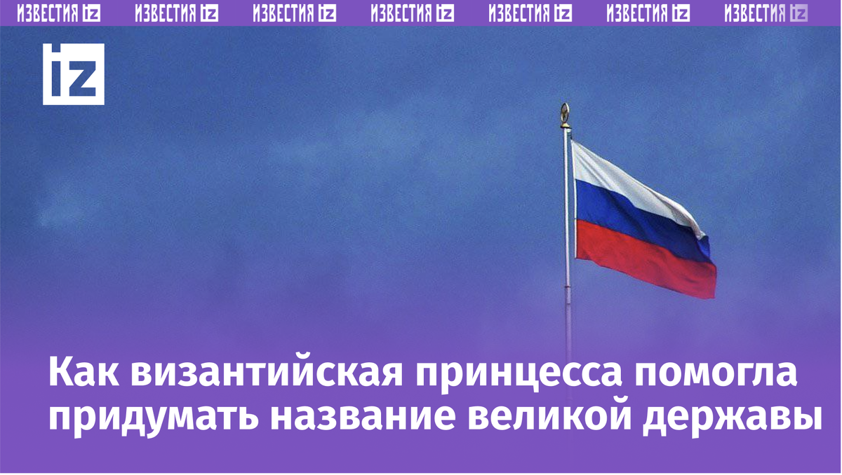 Фото с сайта foma.ru
