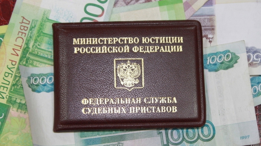    УФССП России по Владимирской области