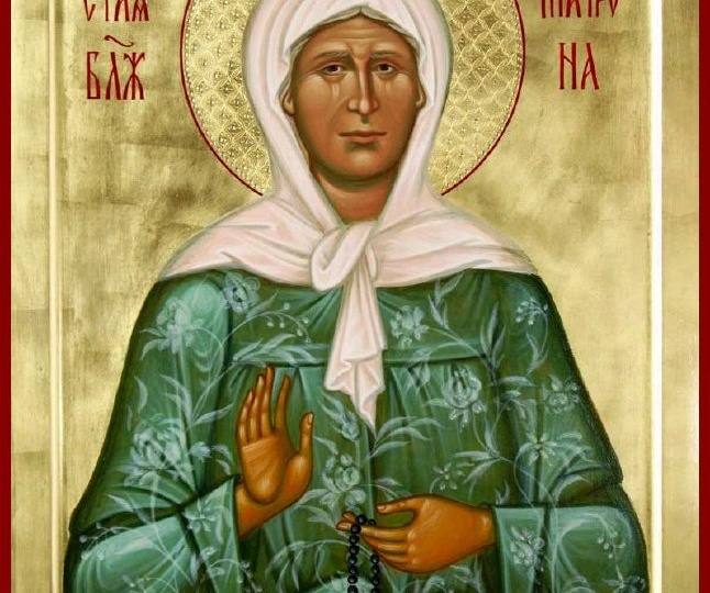 ☦️ Блаженная Матрона Московская