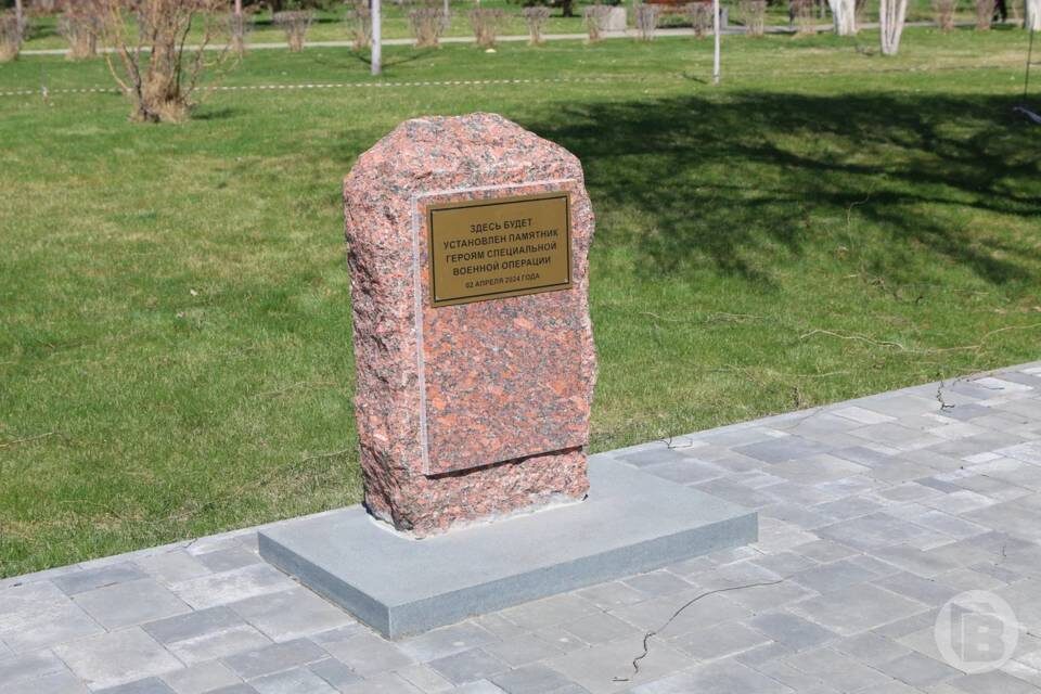    фото: Матвей Горбунов / "Городские вести"