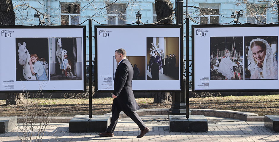 Фото: Евгений Мессман/ТАСС