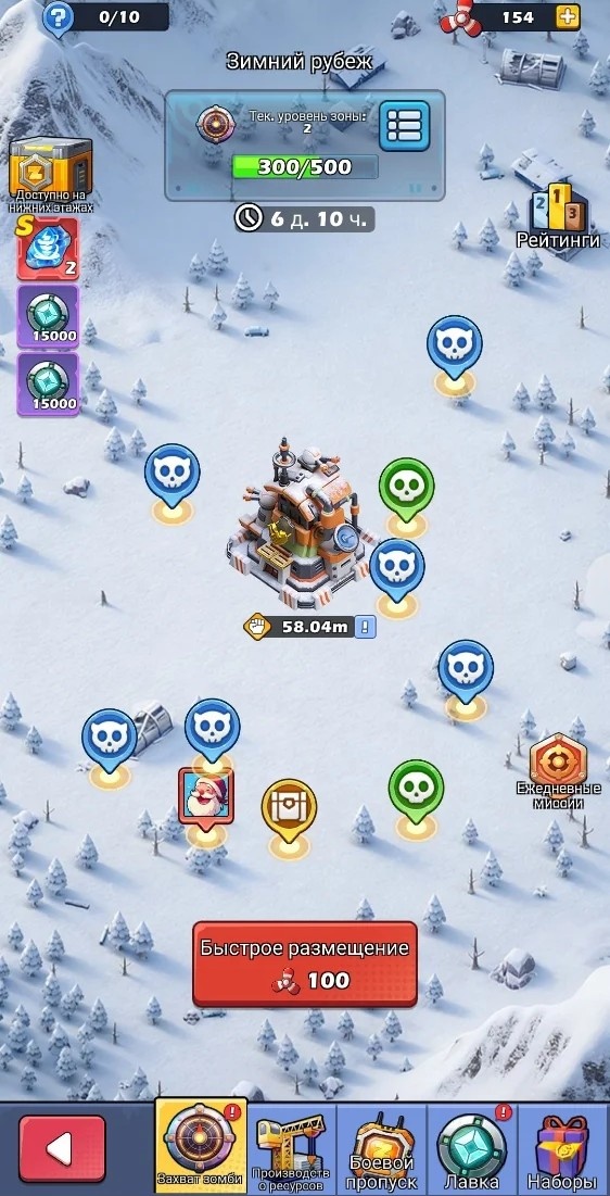 -2