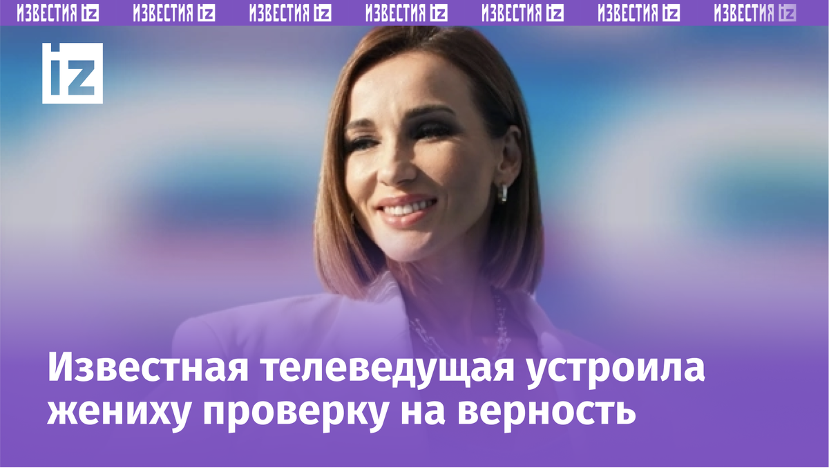 Фото с сайта МУЗ ТВ