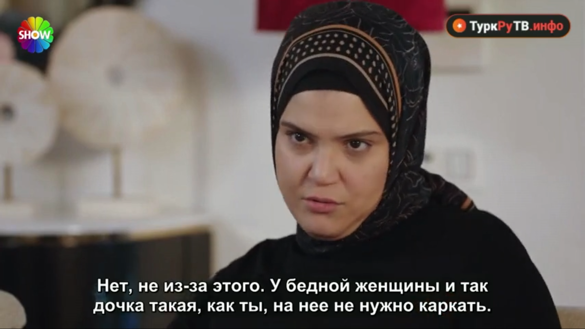 Клюквенный щербет, кадр из 131 серии