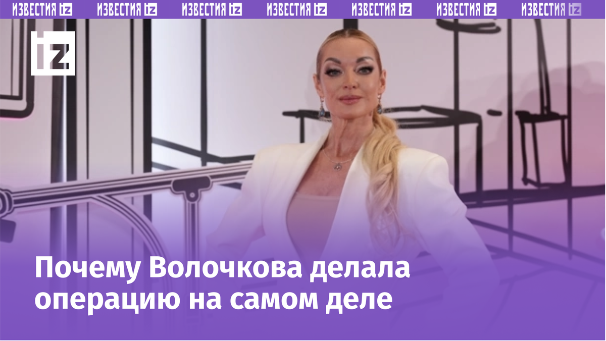 Фото с сайта МУЗ ТВ