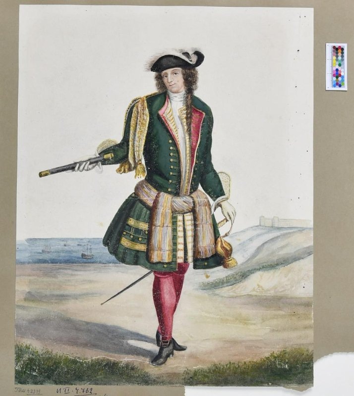 ����������� �������� �������� �������� � �������� ������ ���������� ������� / ��������������� ������������ �����, ������ / goskatalog.ru