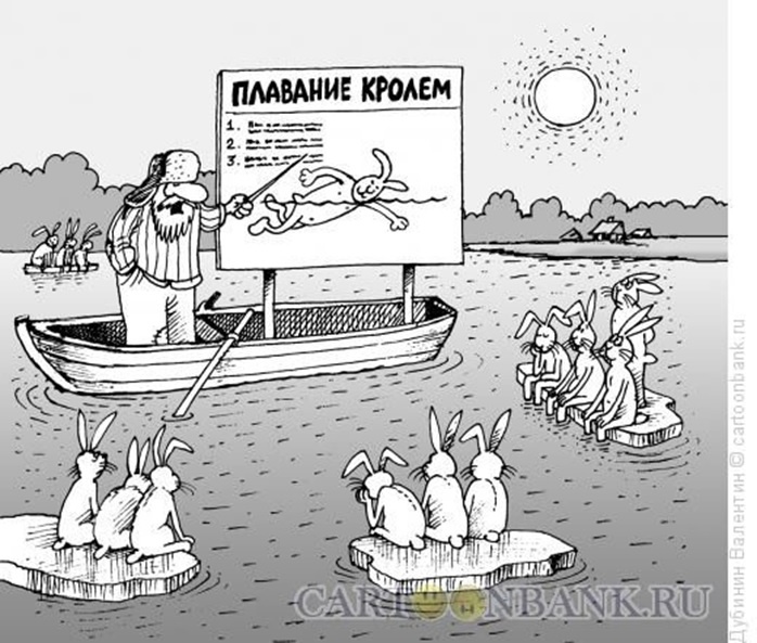 Валентин Дубинин.