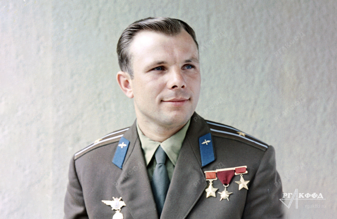 Портрет лётчика-космонавта Ю.А. Гагарина / Москва. 1961 г. / РГАКФФД. Арх.№ 0-428 цв.