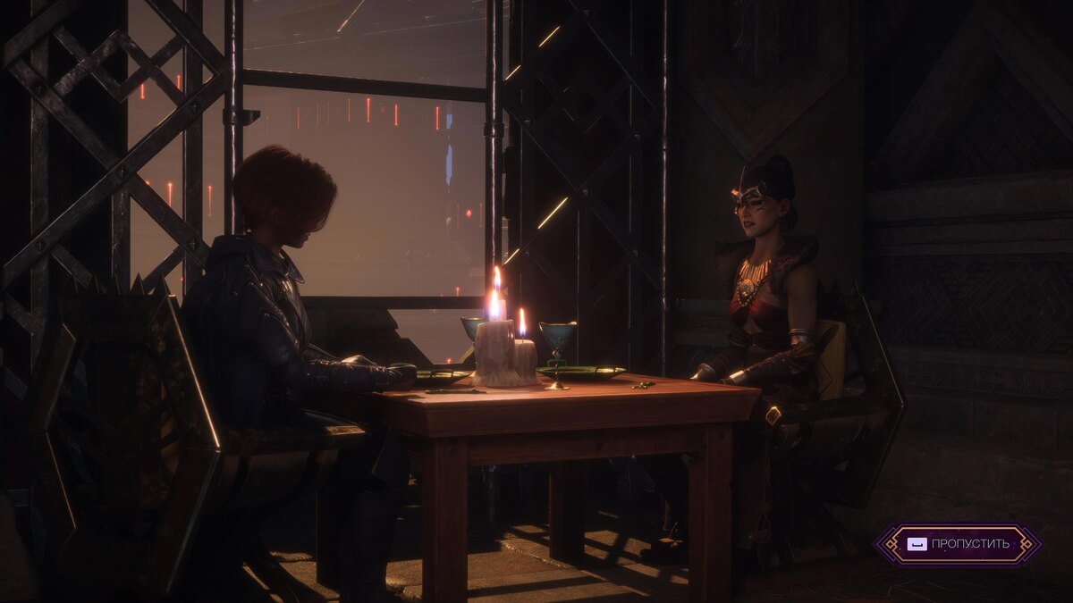 Капелька сюжета