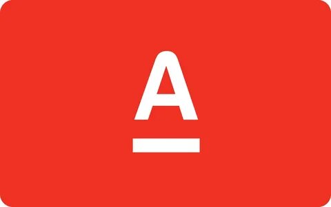 СФО АЛЬФА ФАБРИКА ПК-3