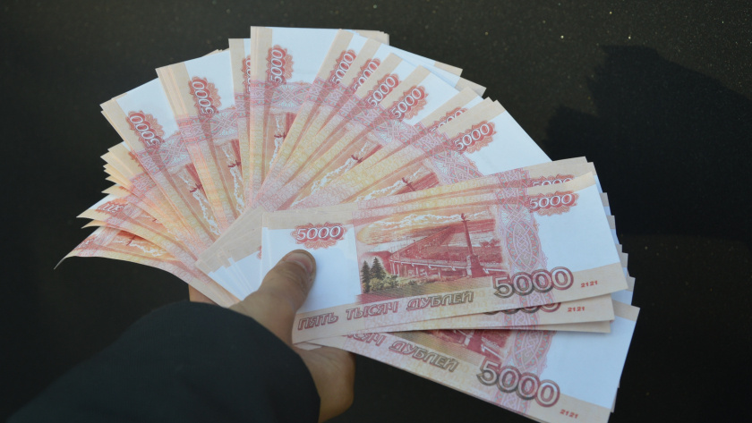    Автор фото - Алексей Плутонов